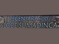 Pečenje jagnjetine kod Slobe Šumadinca