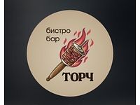 Sendviči Bar Torch Fast Food