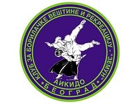 Klub za borilačke veštine Zemun