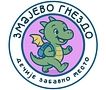 Zmajevo gnezdo rođendaonica