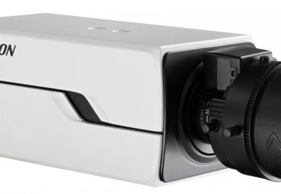 Prodaja video nadzora  DS-2CD4012F-A