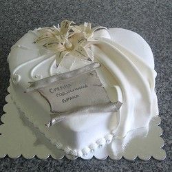 Svečana torta za godišnjicu braka