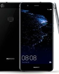 Otkup Huawei P10 lite - Maćoni telefoni