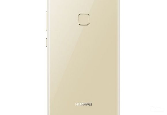 Otkup Huawei P10 lite - Maćoni telefoni