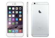 IPhone 6S 16GB Silver - Kupi Mac - otkup i prodaja iPhone telefona