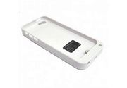 Back Up Baterija iPhone 5S/5C - Lajtnet - prodaja iphone telefona