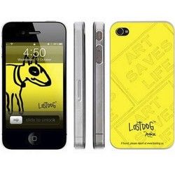Lostdog / Artsaveslife - Lajtnet - prodaja iphone telefona