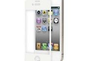 Moshi Ivisor AG For iPhone 5 - white - Lajtnet - prodaja iphone telefona