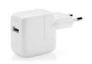 Apple 12W USB Power Adapter - Lajtnet - Servis i prodaja novih Apple uređaja