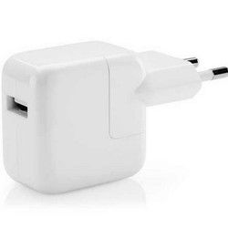 Apple 12W USB Power Adapter - Lajtnet - Servis i prodaja novih Apple uređaja