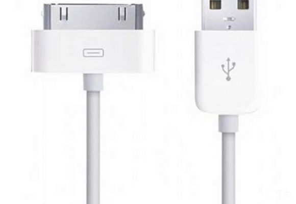 Apple 30-pin to USB Cable - Lajtnet - Servis i prodaja novih Apple uređaja