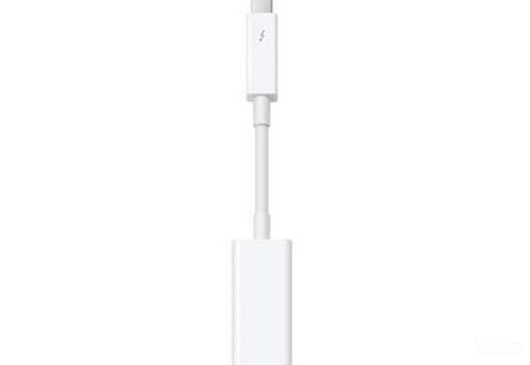 Apple Thunderbolt To Firewire Adapter - Lajtnet - Servis i prodaja novih Apple uređaja