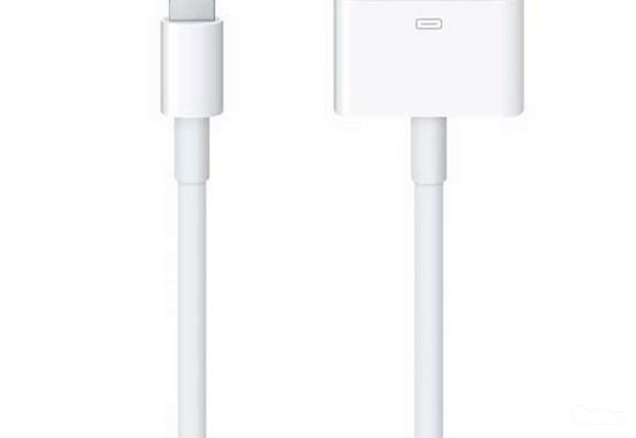 Apple Lightning To 30-Pin Adapter (0.2 m) - Lajtnet - Servis i prodaja novih Apple uređaja