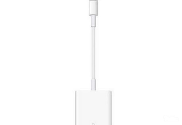 Apple Lightning to SD Card Reader - Lajtnet - Servis i prodaja novih Apple uređaja