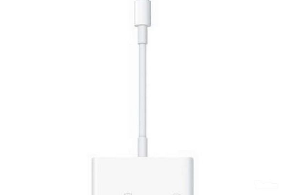 Apple Lightning to VGA Adapter - Lajtnet - Servis i prodaja novih Apple uređaja