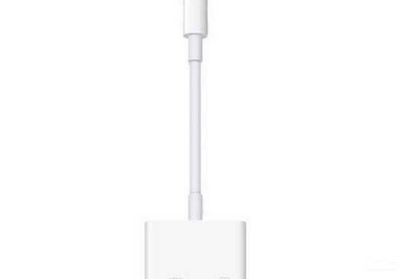 Apple Lightning Digital AV Adapter - Lajtnet - Servis i prodaja novih Apple uređaja
