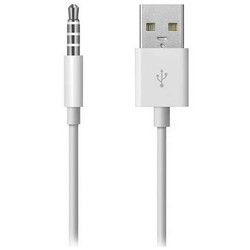 Apple Ipod Shuffle USB Cable - Lajtnet - Servis i prodaja novih Apple uređaja