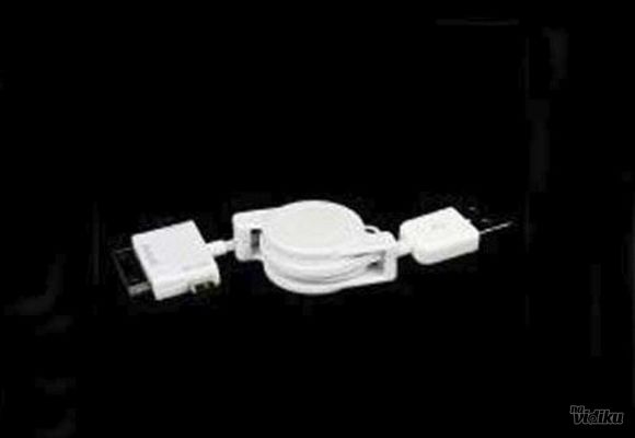 Univerzalni USB kabl na izvlačenje - Lajtnet - Servis i prodaja novih Apple uređaja