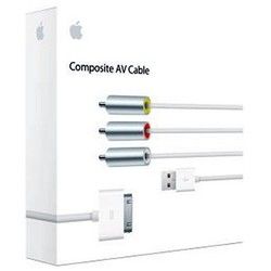 Apple Composite AV Cable - Lajtnet - Servis i prodaja novih Apple uređaja