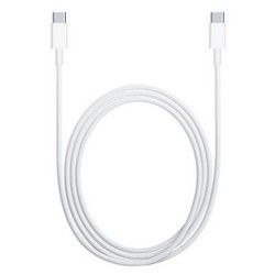 Apple USB-C Charge Cable (2m) - Lajtnet - Servis i prodaja novih Apple uređaja