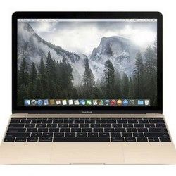 Servis MacBook 1.2GHz, 512GB Gold - Lajtnet - Specijalizovani servis Apple računara