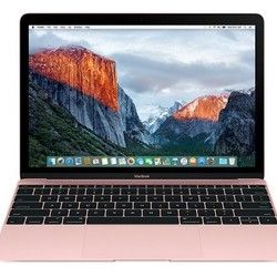 Servis MacBook 1.2Ghz M5 Retina Rose gold - Lajtnet - Specijalizovani servis Apple računara
