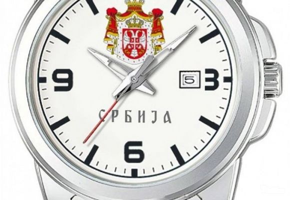 Reklamni sat sa Grbom Srbije 2