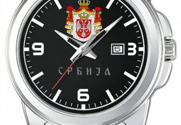 Reklamni satovi sa grbom Srbije 2