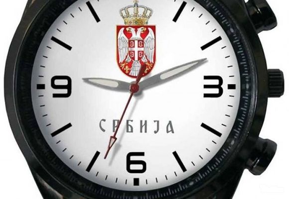 Reklamni satovi sa grbom Srbije 3