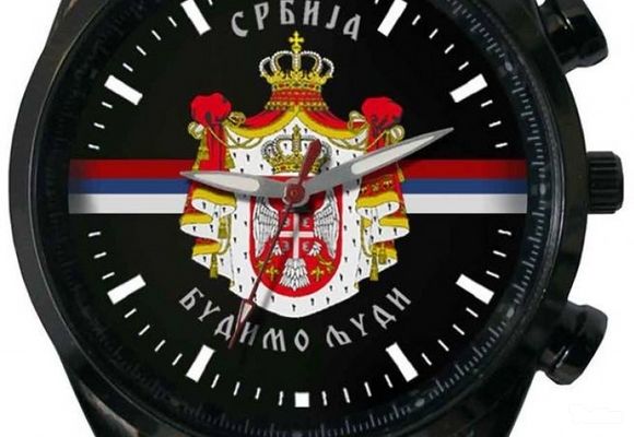 Reklamni sat grb Srbije 3