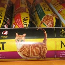 NutriCat salama za mačke sa hranljivim sastojcima