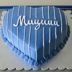 Svečana torta Plavo srce