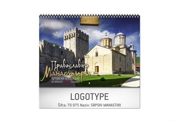 Stoni kalendar srpski manastiri - Štamparija Penda