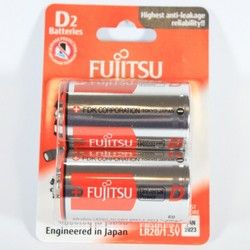 Fujitsu Alkalne baterije D 1.5V