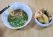 Ebi tempura udon sa gamborima