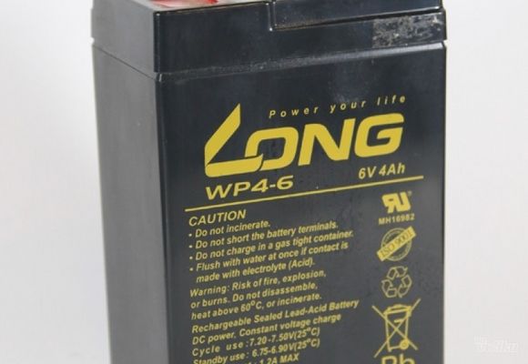 Baterije za panik lampe - Gel akumulator 6V 4,5AH