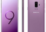 Otkup Samsung S9 plus