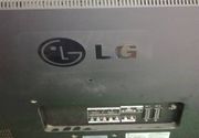 Servis LG televizora