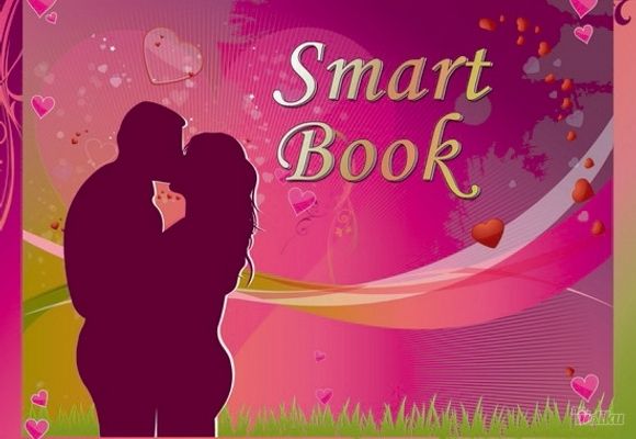 Smartbook - Ljubavna Tema 1 - Elite Print