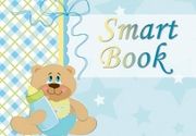 Smartbook - Bebi Tema 1 - Elite Print