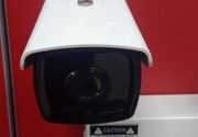 Sigurnosna kamera
