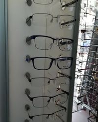 Naočare za vid Borča
