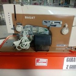 Popravka sivacih masina Bagat