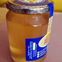 Prodaja bagremovog meda