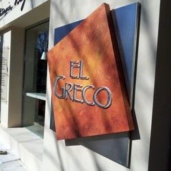 3D Reklame za El Greco