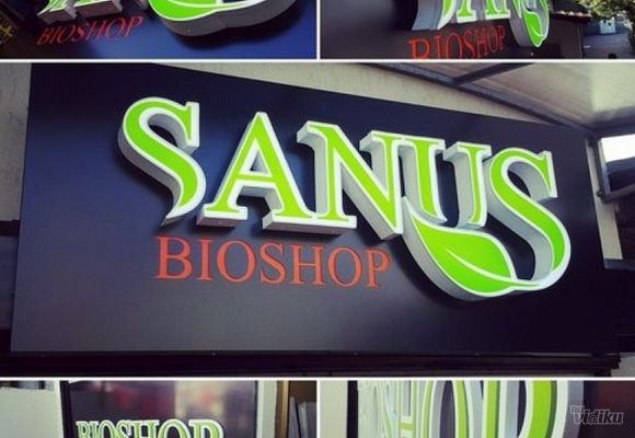3D Reklame za Sanus Bioshop