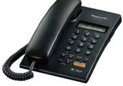 Fiksni telefon Panasonic KX-T7705X-B