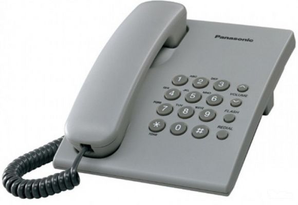 Fiksni telefon Panasonic KX-TS500FXH
