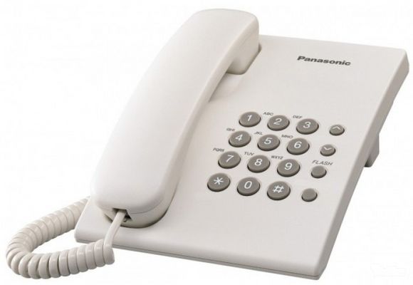 Fiksni telefon Panasonic KX-TS500FXW