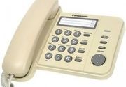 Fiksni telefon Panasonic KX-TS520FXJ